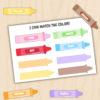 Color Matching Printable Activity for Kids | Colors Matching Worksheet | Preschool Learning Activity | Homeschool Printable