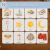 72 First Words Flash Cards for Toddlers – Printable Preschool Vocabulary Cards – Kids Learning Activity
